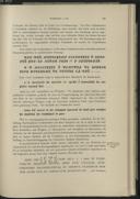 Seite 357