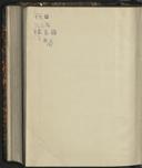 Seite 496