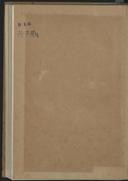 Seite 216