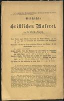 Seite 160