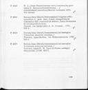 Seite 122