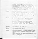 Seite 128