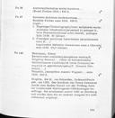 Seite 177