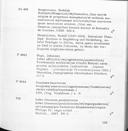 Seite 179