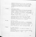 Page 209