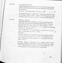 Page 217
