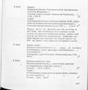 Page 218