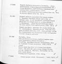 Page 222