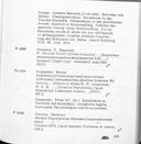 Seite 258