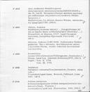 Seite 481