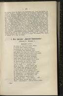Seite 143