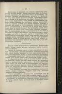 Seite 149