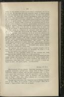 Seite 185
