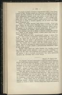 Seite 186