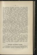 Seite 195