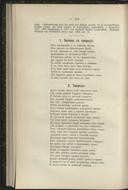 Seite 218