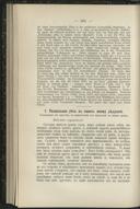 Seite 224