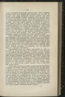 Seite 227