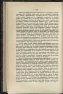 Seite 228