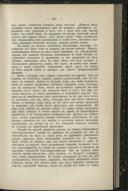 Seite 229