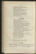 Seite 232