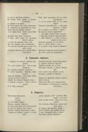 Seite 233