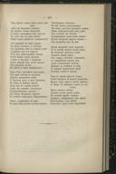 Seite 253