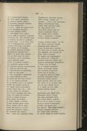 Seite 261