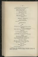 Seite 280
