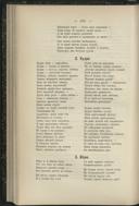 Seite 292