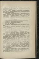 Seite 317