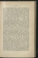 Seite 339