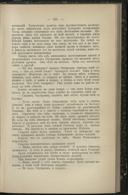 Seite 379