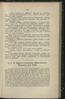 Seite 383