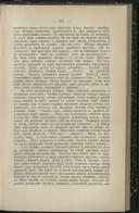 Seite 391