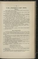 Seite 407