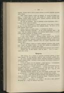 Seite 410