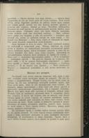 Seite 431