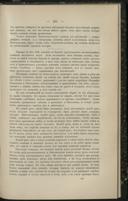 Seite 467