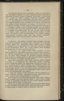 Seite 469