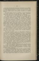 Seite 471