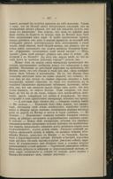 Seite 473