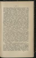 Seite 483
