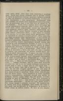 Seite 485