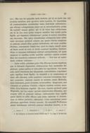 Seite 43