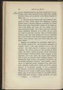 Seite 92