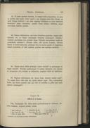 Seite 246