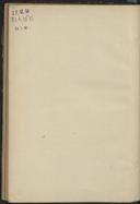 Seite 102