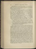 Seite 266