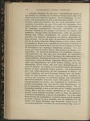 Seite 192